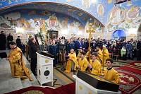 Великое освящение Князь-Владимирского храма в Балашихе